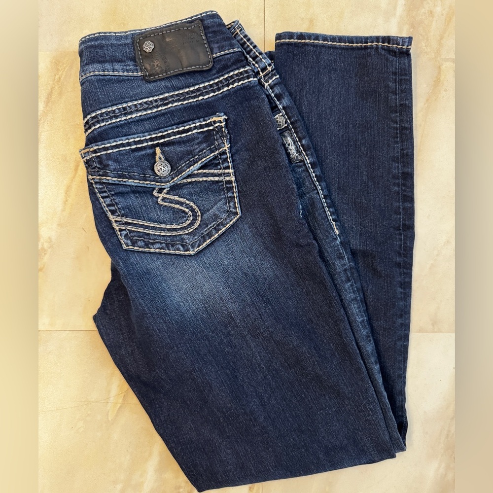 Silver Women’s Skinny Jeans